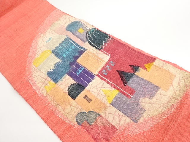 手織り真綿紬半円に町・斜線模様織出し名古屋帯